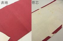 平和屋2■夏物　絽塩瀬　九寸開き名古屋帯　舞蝶文　金彩　正絹　逸品　DAAA0911ea_画像6