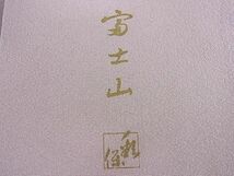 平和屋2■豪華色留袖　作家物　富士山　暈し染め　逸品　DAAB7533ps_画像8