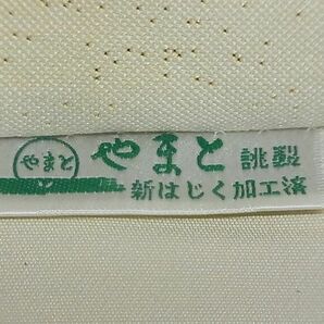 平和屋-こころ店■六通柄袋帯 唐織 花尽くし 金糸 やまと誂製 正絹 逸品 AAAC6816Asxの画像4