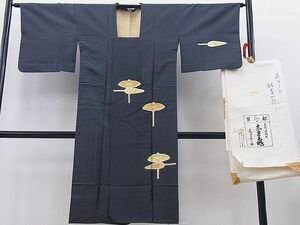  flat peace shop Noda shop # Ginza .. turtle road line coat pongee ground type dyeing number umbrella tatami paper attaching excellent article BAAA3015zb4