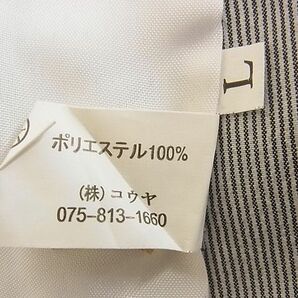平和屋-こころ店■江戸小紋 単衣 万筋 白色×丼鼠色 コウヤ扱い 洗える着物 AAAC8994Ackの画像7