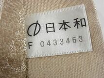 平和屋-こころ店■「美しいキモノ」お馴染みのメーカー　となみ織物　六通柄袋帯　草花文　金糸　正絹　逸品　AAAC3440Bcy_画像6