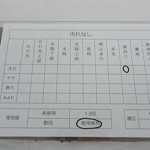 平和屋-こころ店■西陣 大庄 半幅帯 紬地 花間道 証紙付き 正絹 逸品 AAAD6316Beyの画像5