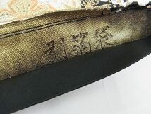 平和屋2■六通柄袋帯　唐織　吉祥煌華　聚宝長寿文　金糸　逸品　未使用　DAAB5582wb_画像5