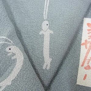 平和屋-こころ店■世界的人形師 辻村寿三郎 ジュサブロー 小紋 兎 正絹 逸品 AAAD4025Ataの画像1