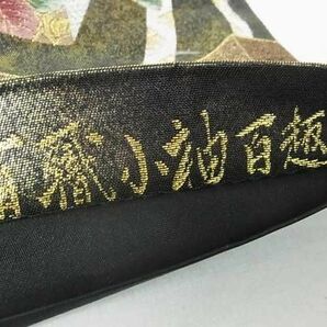 平和屋2■六通柄袋帯 有職小袖百趣文 本うるし本金箔 金糸 逸品 DAAB2543azの画像6