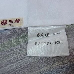 平和屋2■小紋 単衣 変わり縞 さんび謹製 三越扱い 洗える着物 DAAB4574icの画像6