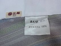 平和屋2■小紋　単衣　変わり縞　さんび謹製　三越扱い　洗える着物　DAAB4574ic_画像6