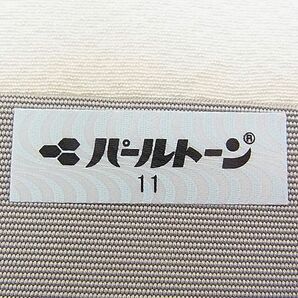 平和屋野田店■塩瀬 九寸開き名古屋帯 雪吊り牡丹 金彩 逸品 n-hv4408の画像6