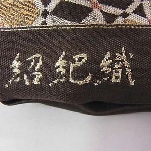 平和屋-こころ店■紹紦織 つけ帯 京の四季彩 正絹 逸品 AAAD7831Agkの画像6