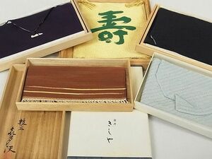 平和屋-こころ店■和装小物　袱紗・懐紙入れ・掛袱紗まとめて５点セット　作家物　銀座きしや　金糸　逸品　AAAD8855Aay