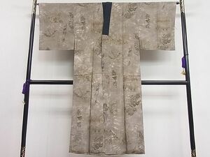  flat peace shop 1# man long kimono-like garment . crack square fancy cardboard scenery .. tree writing excellent article CAAC8627ut