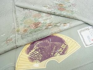 平和屋2■中国三大刺繍　スワトウ刺繍　汕頭刺繍　相良刺繍　訪問着　花籠文　金糸　証紙付き　逸品　DAAB5743wb