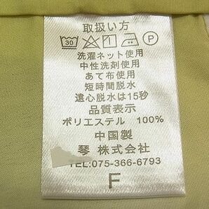 平和屋1■小振袖 雪輪流水花文 洗える着物 CAAC0926vfの画像5