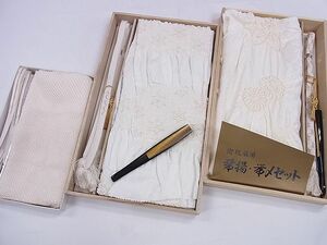 平和屋1■和装小物　上質な帯締め　帯揚げ　まとめて3点セット　絞り　礼装用　扇子付き　麻の葉文　花文　金糸　逸品　CAAA9439ev