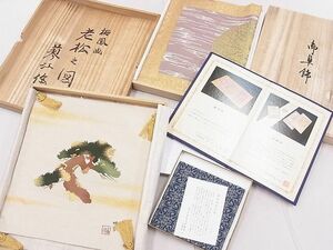 平和屋2■皇室・伊勢神宮御用　御御帯　山口美術織物　山口弘躬　龍村美術織物　爪掻き本綴れ　袱紗・卓布：小物3点　逸品　DAAB6626zzz