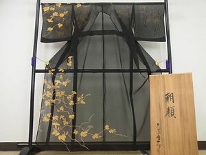 平和屋1■希少　夏物　久保田一竹　幻の辻が花　訪問着　紗　朝顔　黒地　木箱付き　逸品4s680