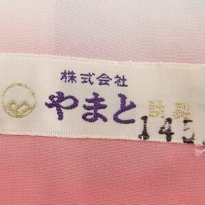 平和屋野田店■上質な小紋 扇面花鳥文 暈し染め 金銀彩 やまと誂製 逸品 BAAC3044ycの画像5