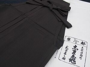  flat peace shop Noda shop # Ginza .. turtle man horse riding hakama . tatami paper attaching excellent article BAAA3019zb