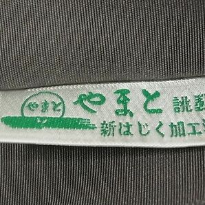 平和屋1■太鼓柄袋帯 すくい織 色紙重ね文 金糸 やまと誂製 逸品 CAAC6618txの画像7