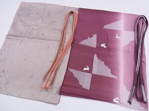 平和屋1■和装小物　上質な帯締め　帯揚げ　まとめて2点セット　刺繍　丹後ちりめん　兎　冠組　逸品　未使用　CAAA9418ev