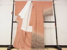 平和屋川間店■訪問着　刺繍　霞文　暈し染め　やまと誂製　着丈168cm　裄丈68cm　正絹　逸品　A-ta3973_画像2