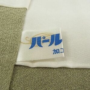 平和屋1■本加賀友禅作家 松井眞夫 訪問着 枝垂れ草花文 逸品 CAAC1161vfの画像8