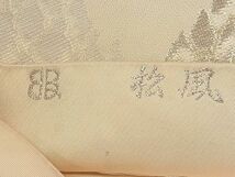 平和屋1◎西陣　服部織物謹製　六通柄袋帯　松風　金銀糸　逸品　CAAC8488ca_画像4