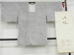  flat peace shop - here . shop # finest quality Ginza ... road line coat total aperture stop gray ground kimono wrapping paper attaching long height silk excellent article KAAA0467kk4