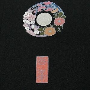 平和屋1■豪華黒留袖 京友禅 香峯作 椿梅花文 逸品 CAAA8545ghの画像7