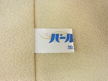 平和屋2■訪問着　作家物　樹林文　暈し染め　逸品　未使用　DAAB7795ps_画像10