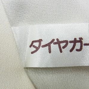 平和屋-こころ店■Wedding・Box 振袖 駒刺繍 草花文 正絹 逸品 AAAD3964Bzgの画像9