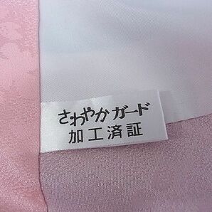 平和屋-こころ店■豪華振袖 花車文 暈し染め 金彩 正絹 逸品 AAAD0615Bnpの画像8