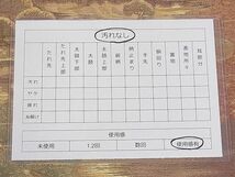 平和屋-こころ店◎綴れ　六通柄袋帯　宇治の秋　風景文　金糸　正絹　逸品　AAAD9094Ajz_画像5