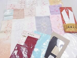 平和屋2■和装小物　半衿まとめて20点　刺繍　無地　夏物含む　枝垂れ花文　枝花　舞花　流水花文など　逸品　未使用　DAAB6706zzz