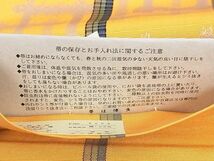 平和屋-こころ店◎本場筑前博多織　両面半幅帯　井桁間道　井上絹織謹製　証紙付き　正絹　逸品　AAAD1298Aog_画像6