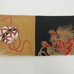 平和屋2■アンティーク 大正ロマン 九寸名古屋帯 大嶋織 唐獅子 毬 金糸 逸品 DAAB7999psの画像6