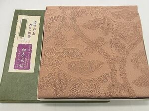 平和屋2◎綴れ　八寸名古屋帯　花唐草文　遠州茶色　共箱付き　逸品　DAAA0739ea