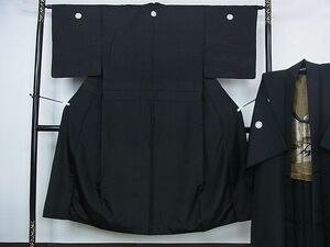  flat peace shop 2# man black . attaching feather woven set excellent article DAAB5831wb