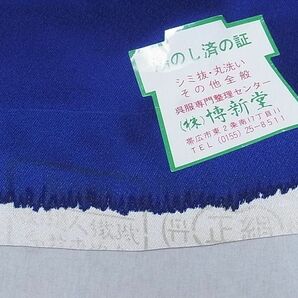 平和屋-こころ店■付下げ 解き反物 着尺 枝花文 暈し染め 銀彩 丹後ちりめん 正絹 逸品 AAAC4446Auwの画像7