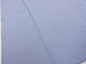  flat peace shop 2# fine quality undecorated fabric wistaria color excellent article DAAA8646fe