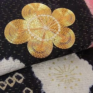 平和屋2■豪華振袖 駒刺繍 舞花文 流水梅文 暈し染め 金糸 金通し地 逸品 DAAB8073psの画像7