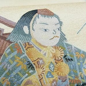 平和屋-こころ店■中国人間国宝 将雪英 太鼓柄袋帯 総刺繍 修験者 山伏 正絹 逸品 AAAD5434Bnpの画像4