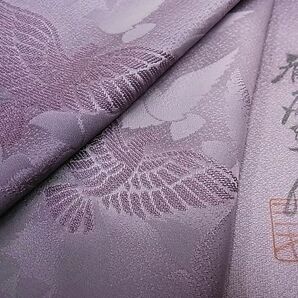 平和屋-こころ店■染色作家 斉藤三才 訪問着 三才鳥 暈し染め 正絹 逸品 AAAD0224Bzgの画像8