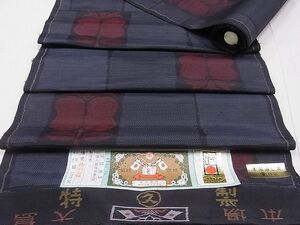 平和屋2■本場大島紬　反物　着尺　格子遠州椿　証紙付き　逸品　未使用　DAAB6778zzz