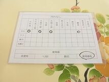 平和屋-こころ店◎塩瀬　九寸名古屋帯　ろうけつ染め　枝花文　金彩　正絹　逸品　AAAD6540Bsw_画像5