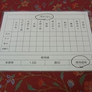 平和屋-こころ店◎六通柄 本袋帯 枝花文 正絹 逸品 AAAD6508Bswの画像4