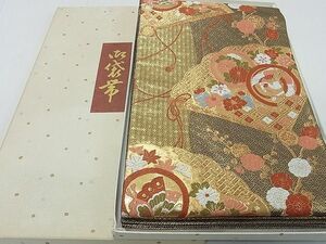 平和屋2◎佐賀錦　六通柄袋帯　扇面吉祥花文　金糸　共箱付き　逸品　DAAA0750ea