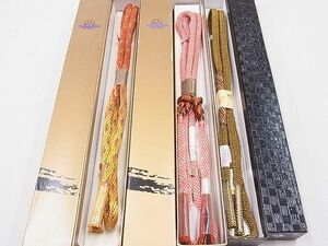 平和屋2■和装小物　帯締めまとめて3本　手組紐　金糸　めいくやまと　箱付き　逸品　未使用　DAAB6663zzz