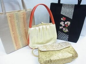 平和屋1■和装小物　和装バッグまとめて4点　刺繍　更紗花文　草花丸文　金糸　逸品　CAAC8758th